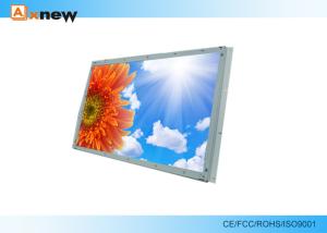 Best 5/4 Format Sunlight Readable Display Monitor 1000cm/d2 With VGA Digital Signal Inputs wholesale