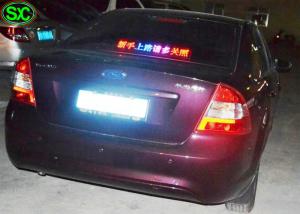 Best Single Red Color Car LED Sign Display With Meanwell Power Supply , High Defitination Back Of The Car wholesale