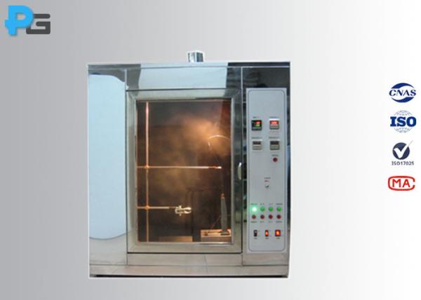 Cheap ZY-2 Needle Flame Test Apparatus Auto Controlled Apply To Ignition Hazard Testing for sale