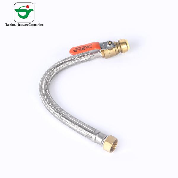 Cheap 1/2''X 3/4'' FIP 24" Flexible Brass Hose for sale