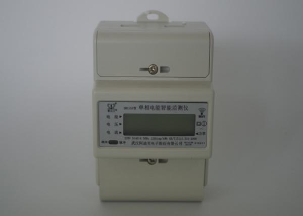 Cheap Wifi Communication Energy Consumption Monitoring System Single Phase Watt Hour Meter for sale