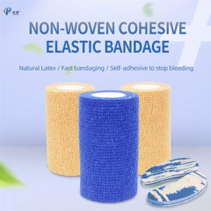 Best Cow Cohesie Elatic Hoof Bandage Non Woven Fabric Rubber Cow Hoof Pad 12*5.5cm wholesale