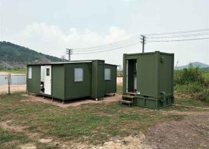 Best Durable Portable Toilet Container / Mobile Toilet Container With Sandwich Panel Floor wholesale
