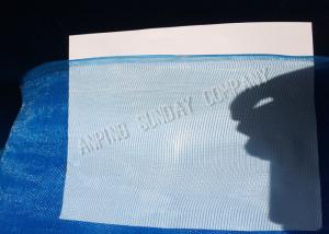 Best Anti Aging Insect Screen Netting Ultraviolet Resistant Polyethylene For Bug Proofing wholesale