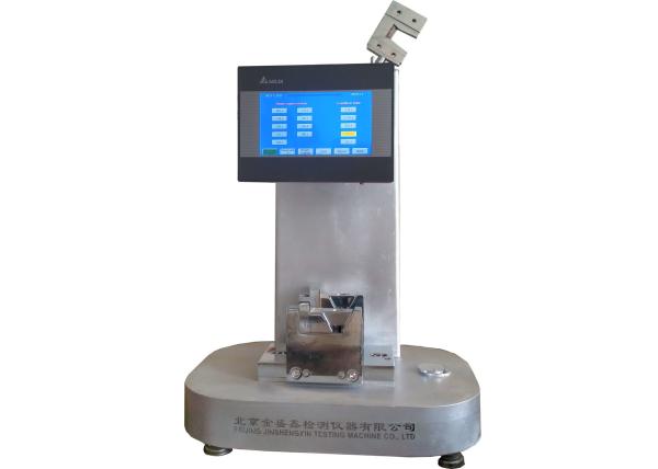 Cheap ISO179 Charpy Pendulum Impact Testing Machine Notched Bar Impact Tester for sale