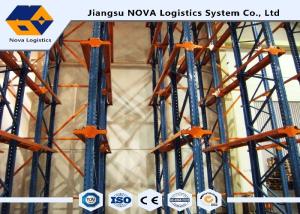 ISO9001 High Density Drive In Pallet Racking for Cold Storage Warehouse
