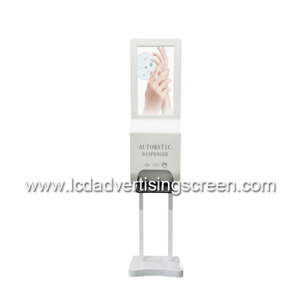 Cheap TFT LCD Advertising Screen With Automatic Foam Soap Hand Sanitizer Dispenser Android Digital Signage With Software for sale