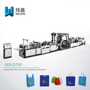 Best D - Cut Bag Waterproof Non Woven Bag Making Machine With Online Handle Attach wholesale