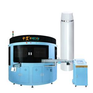 80pcs/Min Automatic Screen Printing Machine CNC Pr Servo Four Color Silk Screen Printing Press For Plastic Bottles