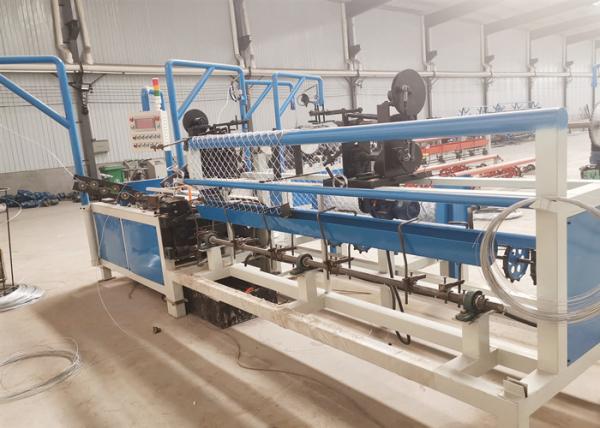 Cheap Servo Motor Single Die Chain Link Weaving Machine for sale