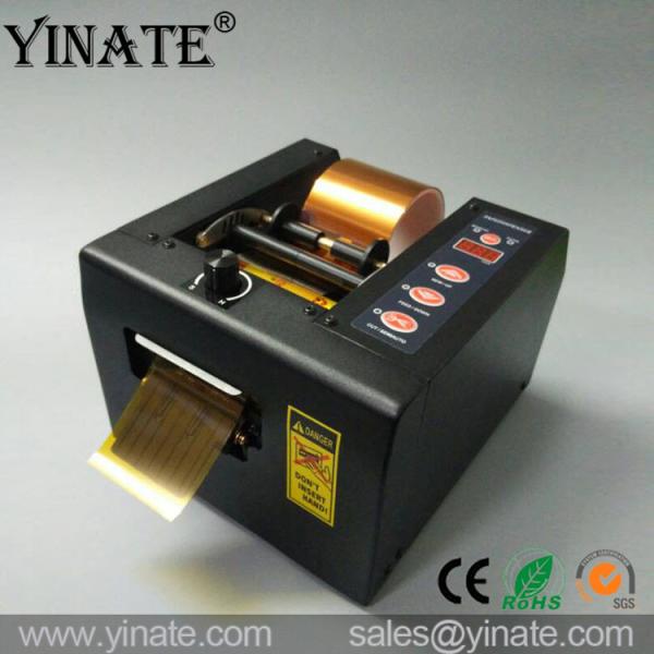 Cheap YINATE GSC-80 automatic tape dispenser packing tape cutter machine for cutting adhesive and non-adhesive tape for sale