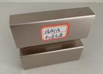 6063-T5 Baseboard CNC Precision Components For Rail Transit Customized