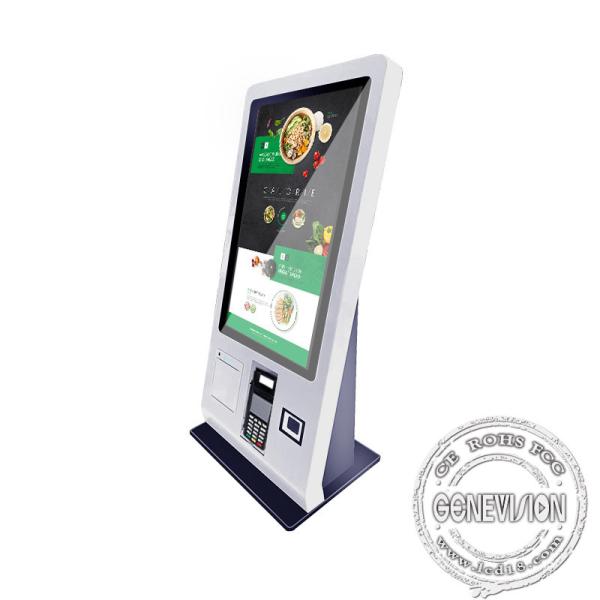 Cheap Quickpay Touch Lcd Screen Ordering Payment Kiosk Support WIFI for sale