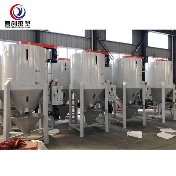 Cheap Professional Versatile Color Mixer Machine 50*50*50cm 400W Power Consumption for sale