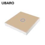 1Gang Wireless Remote Switch 433RF Transmitter With Learn Match Code 12V 27A