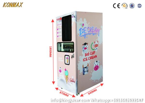 Cheap Freon 134 Soft Ice Cream Vending Machine Fully Automatic for sale