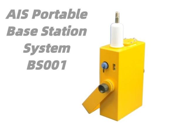 Cheap Portable AIS Base Station System With RS232 Data Interface for sale