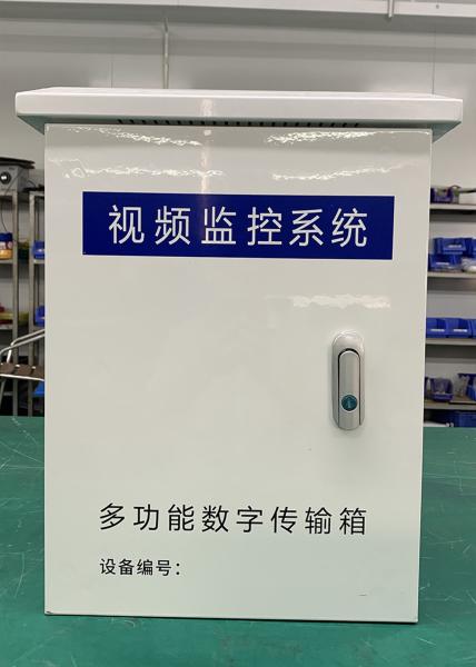 Cheap Smart Cctv System Control Box Iot Equipments Intelligent Free Management System for sale