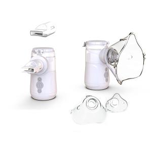 Portable Inhaler Nebulizer Intelligent MMAD Particle Size 1.8-3.8μM