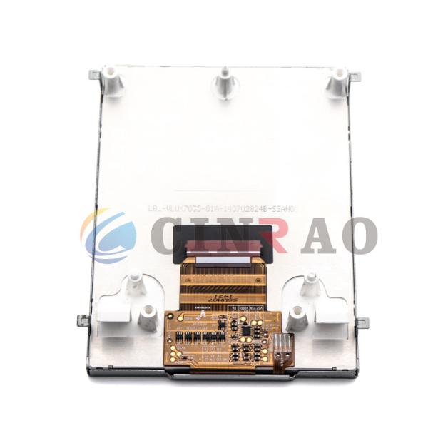 Cheap HD GPS LCD Screen Display Panel C0G-VLUK7035-01A LCD Module TFT for sale