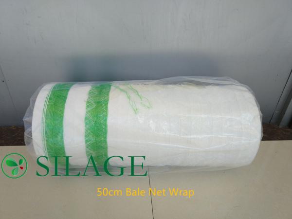 Cheap Knitted Round Bale Net Straw Bale Net for sale
