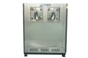 Best Portable Co2 Dry Ice Machine Maker Pelletizer Plastic CO2 Gas dry ice generator wholesale
