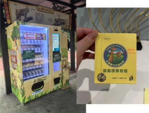 Telemetry Supported Self Service Vending Machines With Ideal Location And 3-20C Cooling System