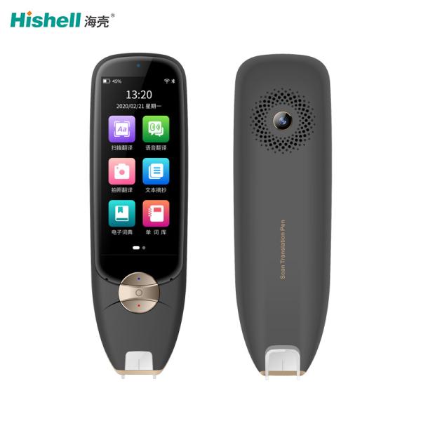 Cheap Multipurpose Dictionary Pen Scanner for sale