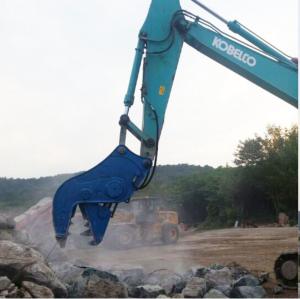 Building Construction Excavator Pulverizer Attachment Multi Processor Low Noise
