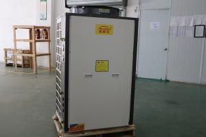 Best 32KW Custom Heat Pump High Efficiency Low Noise Low Vibration wholesale