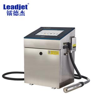 Best V580 Continuous Batch Coding Machines 120m / Min 220Volt 60HZ Power wholesale