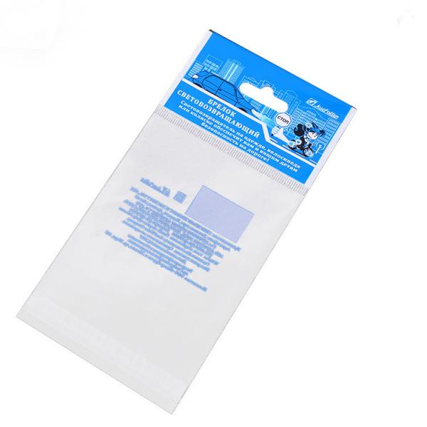 Cheap OPP Transparent Plastic Bag With Cardboard Header BPA Free for sale