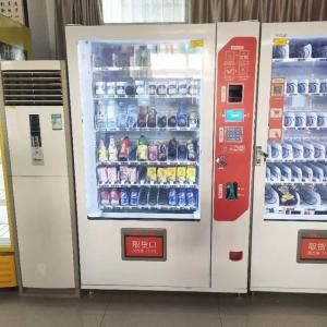 Best Guaranteed Quality Hot Condoms And Napkin Vending Machine With Lift System wholesale