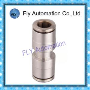 China Pneumatic Tube Fittings straight through the whole copper nickel quick couplings PG series on sale