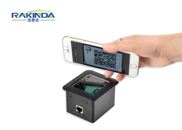 Cheap RD4500R QR Code Barcode Scanner CMOS Image Sensor White Light Source For Highway Toll for sale
