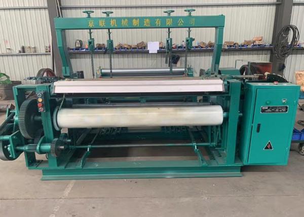 40 -- 400 Mesh / Inch Shuttleless Weaving Machine High Efficiency Compact