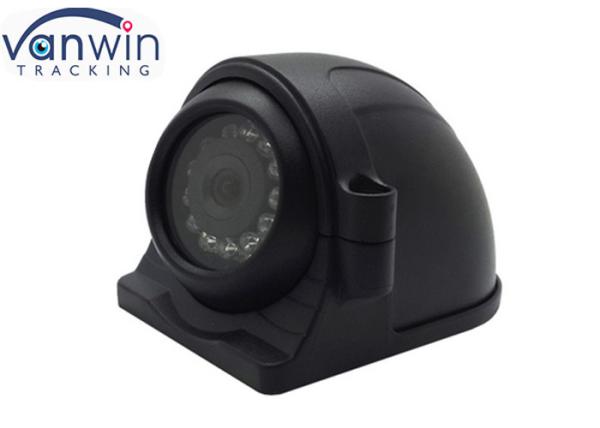 Cheap Bus Surveillance Camera / Heavy Duty Side View Camera Dustproof for sale