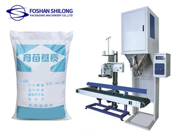 Cheap Open Mouth Bag Auto Weighing Packing Machine PLC Control Quantitative for sale