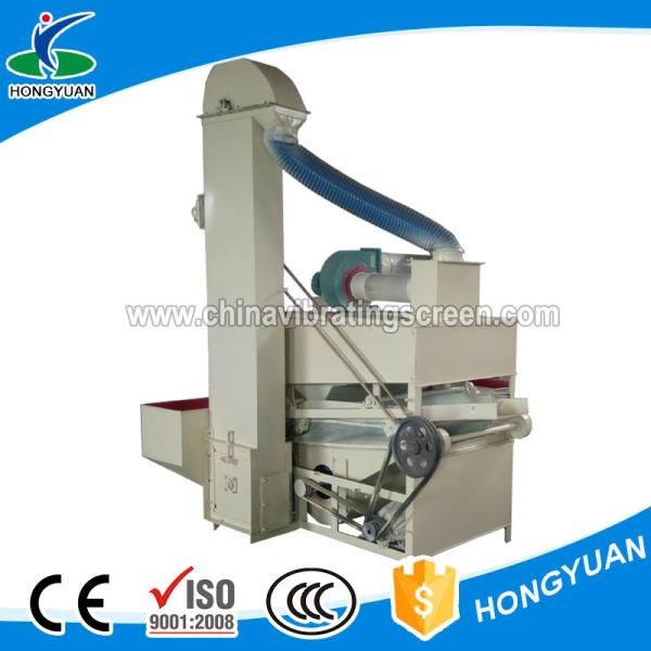 Cheap High efficiency and multi-purpose screening machine for maize grain cleaner for sale