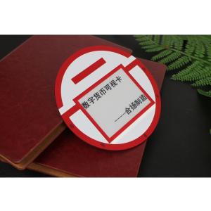 Best Visual Payment OTP Display Card RFID Smart Card With Positioning Function wholesale