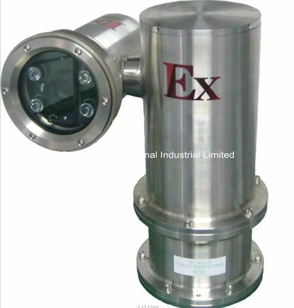 Cheap Offer factory best price 100% real Explosion proof computer,factory 100% R&D,world best IP camera for sale