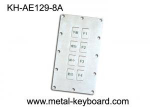 Best Water proof IP65  Kiosk Metal keypad with 8 keys for Mining Machinery wholesale