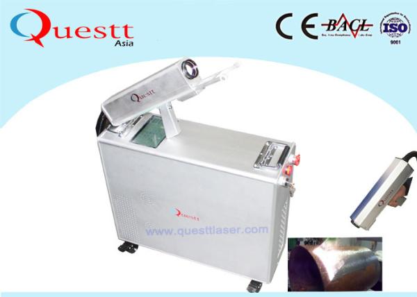 Cheap 100W Laser Rust Removal Machine Handheld laser Head for Paint Removal for sale