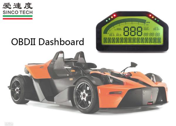 Cheap Digital OBD II Gauge Dashboards / Custom Car Dashboard Plug And Play Installation for sale