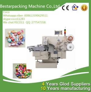 China Double twist candy wrapping machine in wrapping machines on sale