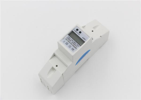 Cheap Multi - Function DIN Rail Energy Meter Din Rail Electricity Meter LCD Display for sale