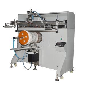 China air pressure semi auto fire extinguisher silk screen printing machine on sale
