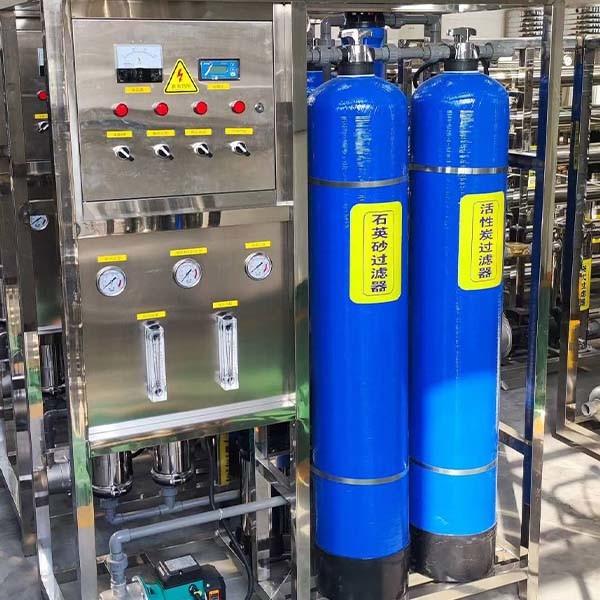 Cheap High Effective Easy To Operate Water Purification Equipment For Commercial Reverse Osmosis Water Treatment Systems for sale