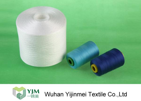 Cheap Ne 50s /2/3 Bright Z Twist 100 Polyester Spun Yarn High Tenacity Polyester Sewing Thread for sale