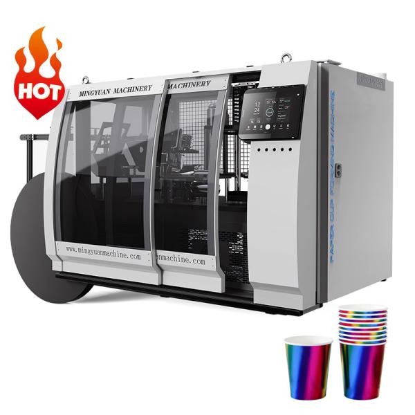 Cheap 180pcs/Min Paper Cup Making Machine With PLC Controller And Touch Screen for sale